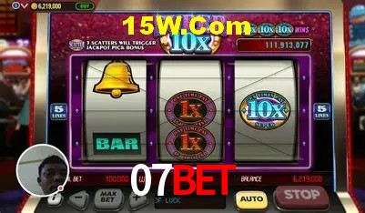 Segurança 2FA 07Bet